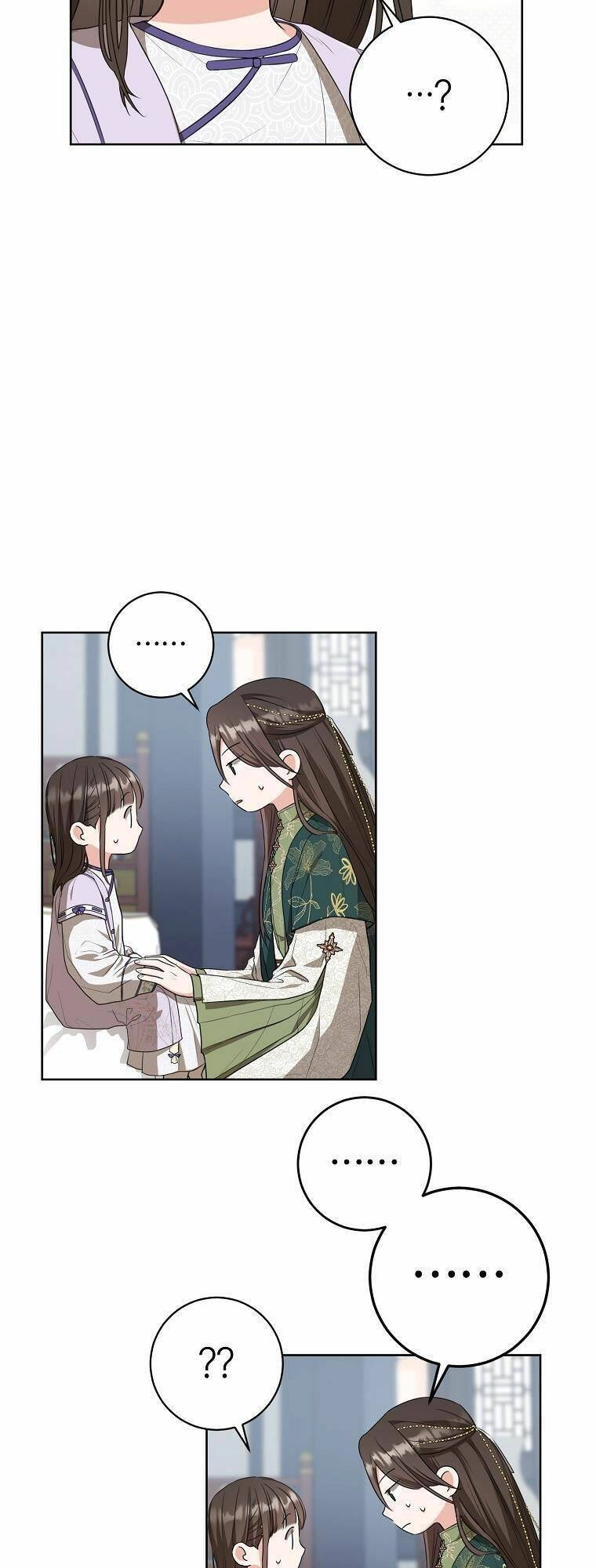 Trở Thành Cô Cháu Gái Bị Khinh Miệt Của Gia Tộc Võ Lâm. Chapter 10 - 29