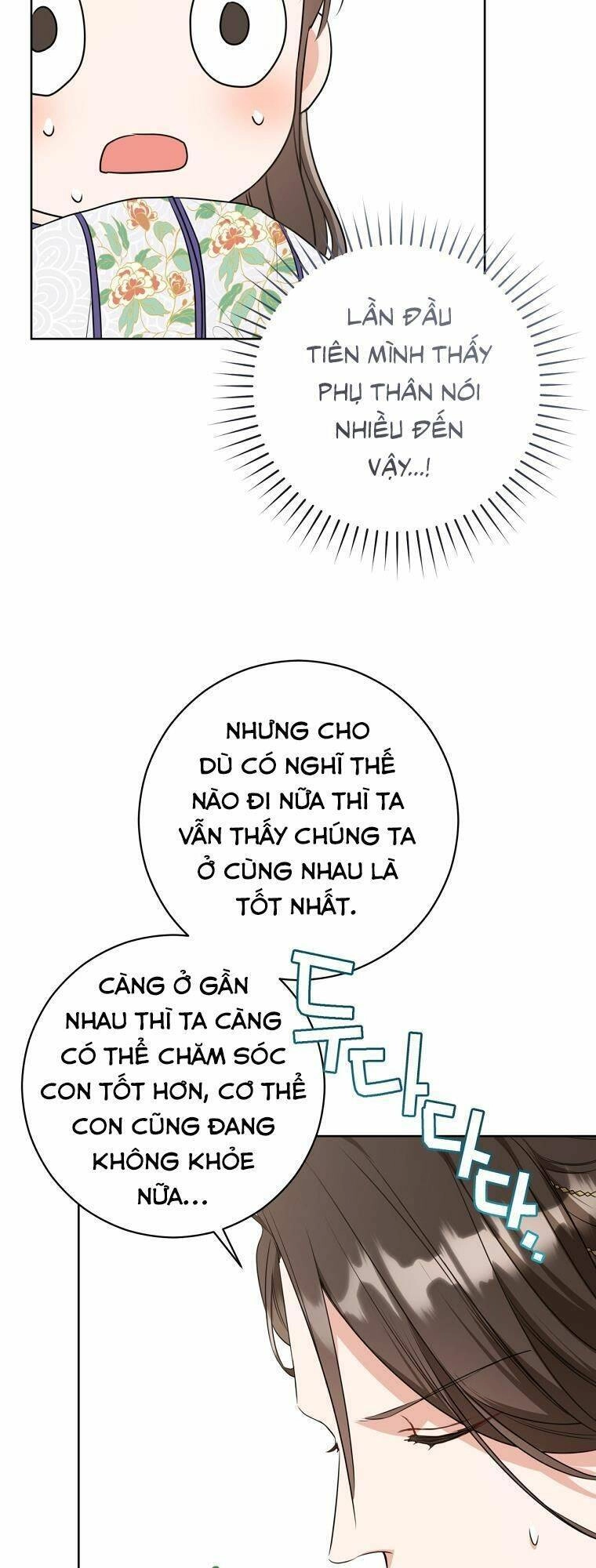 Trở Thành Cô Cháu Gái Bị Khinh Miệt Của Gia Tộc Võ Lâm. Chapter 10 - 34