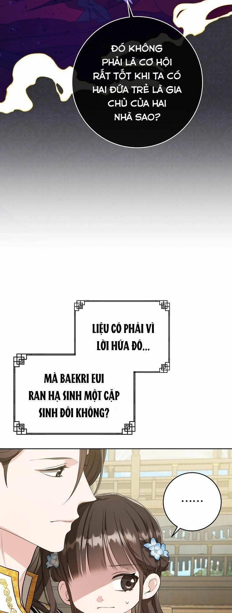 Trở Thành Cô Cháu Gái Bị Khinh Miệt Của Gia Tộc Võ Lâm. Chapter 11 - 19
