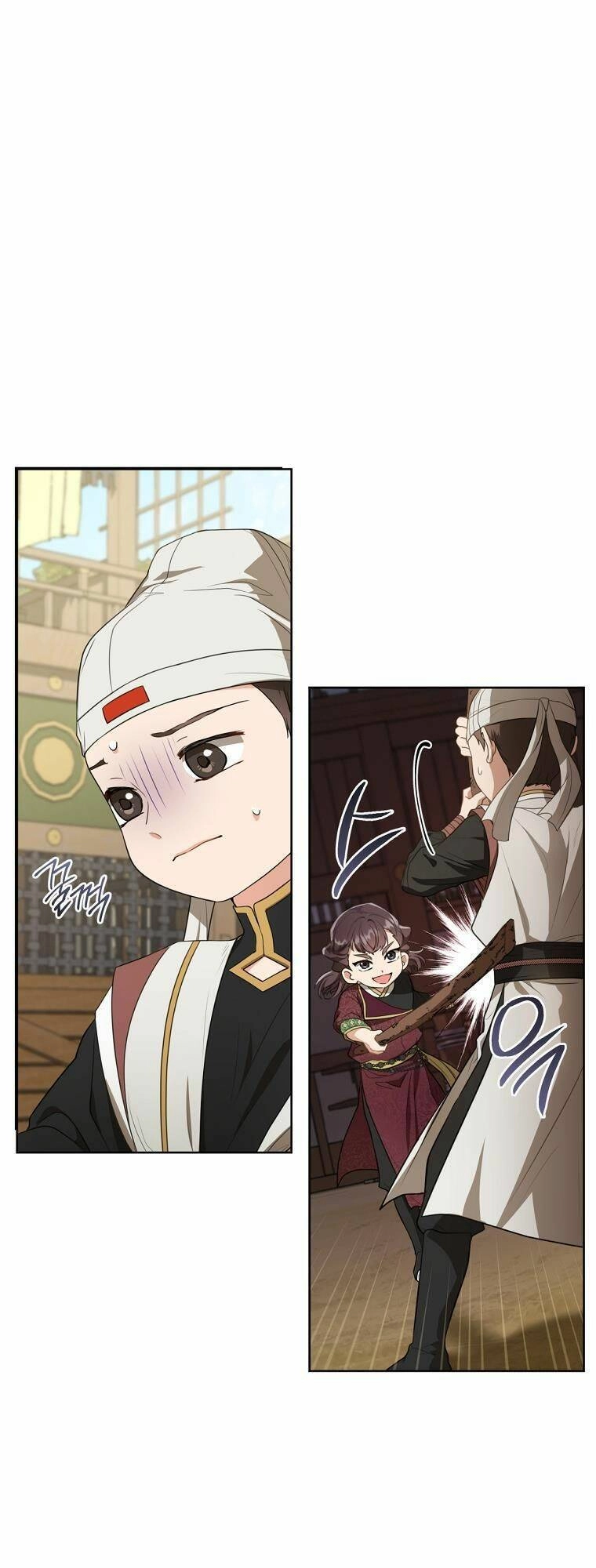 Trở Thành Cô Cháu Gái Bị Khinh Miệt Của Gia Tộc Võ Lâm. Chapter 11 - 23