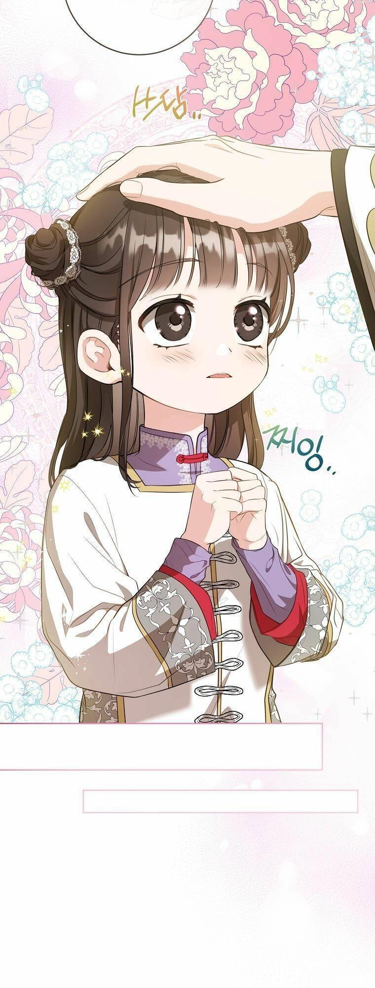 Trở Thành Cô Cháu Gái Bị Khinh Miệt Của Gia Tộc Võ Lâm. Chapter 11 - 45