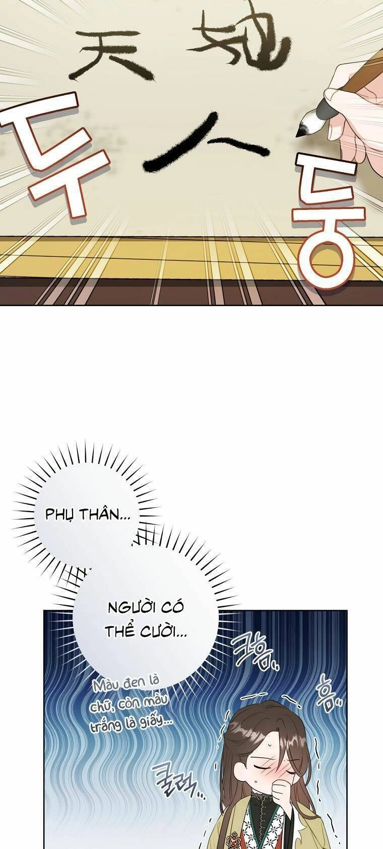 Trở Thành Cô Cháu Gái Bị Khinh Miệt Của Gia Tộc Võ Lâm. Chapter 11 - 49