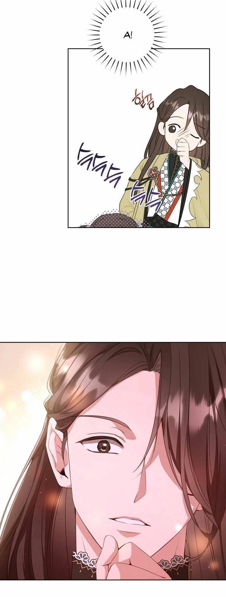 Trở Thành Cô Cháu Gái Bị Khinh Miệt Của Gia Tộc Võ Lâm. Chapter 11 - 51