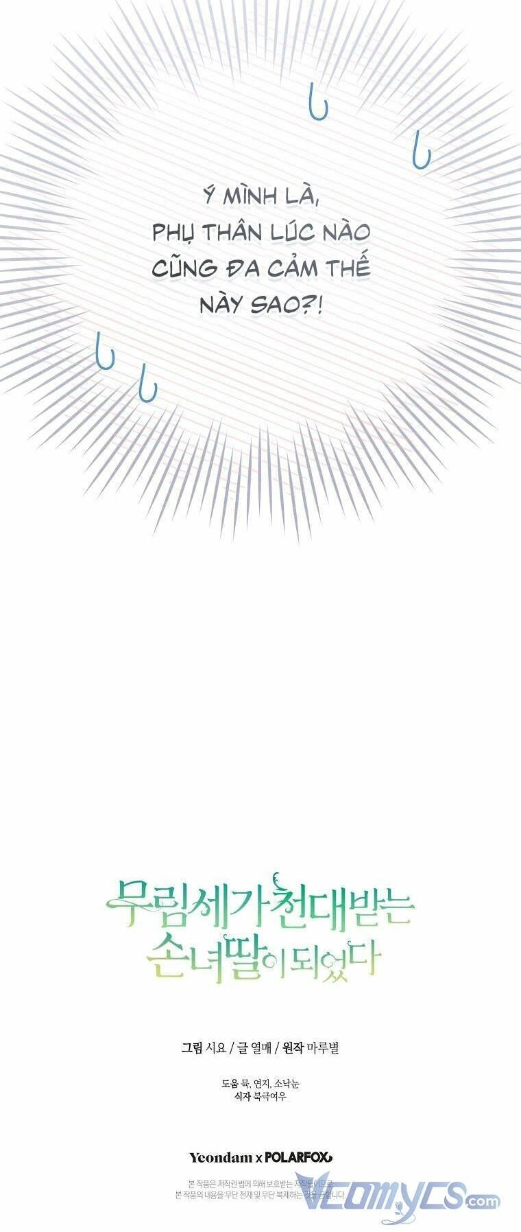 Trở Thành Cô Cháu Gái Bị Khinh Miệt Của Gia Tộc Võ Lâm. Chapter 11 - 58