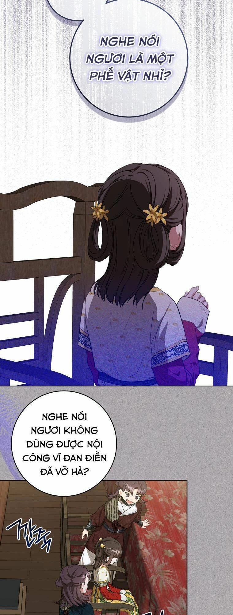 Trở Thành Cô Cháu Gái Bị Khinh Miệt Của Gia Tộc Võ Lâm. Chapter 12 - 26