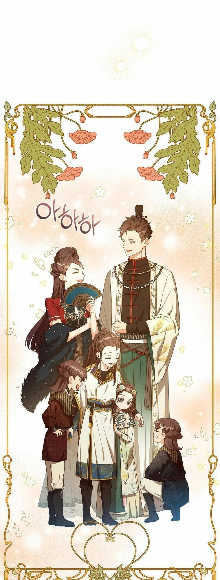 Trở Thành Cô Cháu Gái Bị Khinh Miệt Của Gia Tộc Võ Lâm. Chapter 12 - 50