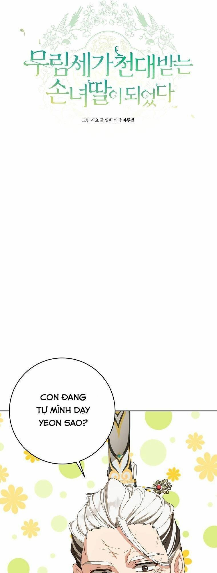 Trở Thành Cô Cháu Gái Bị Khinh Miệt Của Gia Tộc Võ Lâm. Chapter 13 - 11