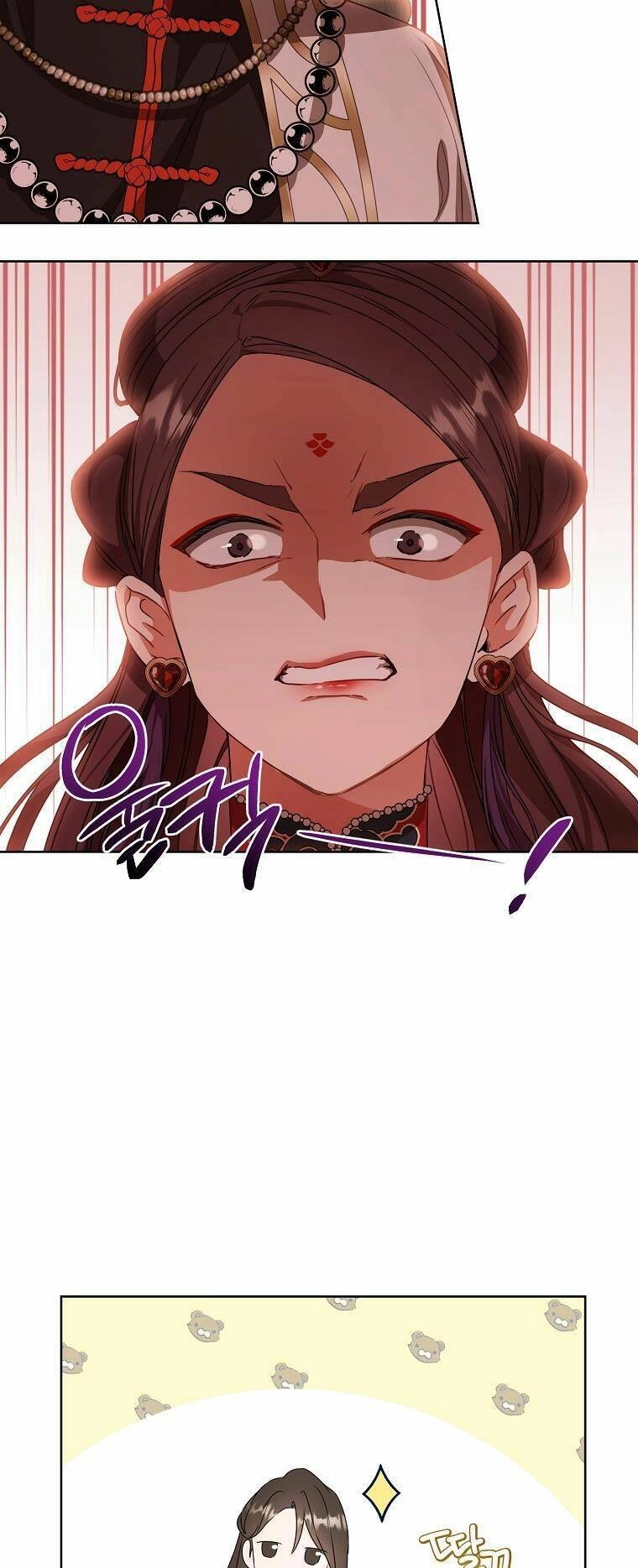 Trở Thành Cô Cháu Gái Bị Khinh Miệt Của Gia Tộc Võ Lâm. Chapter 13 - 57