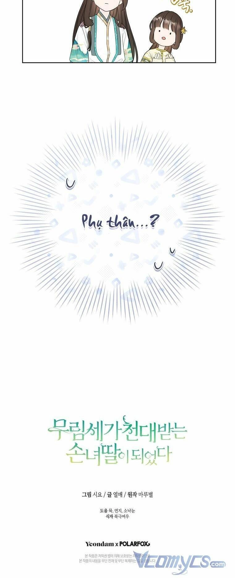 Trở Thành Cô Cháu Gái Bị Khinh Miệt Của Gia Tộc Võ Lâm. Chapter 13 - 58