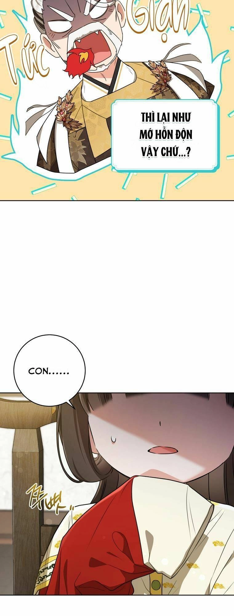 Trở Thành Cô Cháu Gái Bị Khinh Miệt Của Gia Tộc Võ Lâm. Chapter 14 - 12