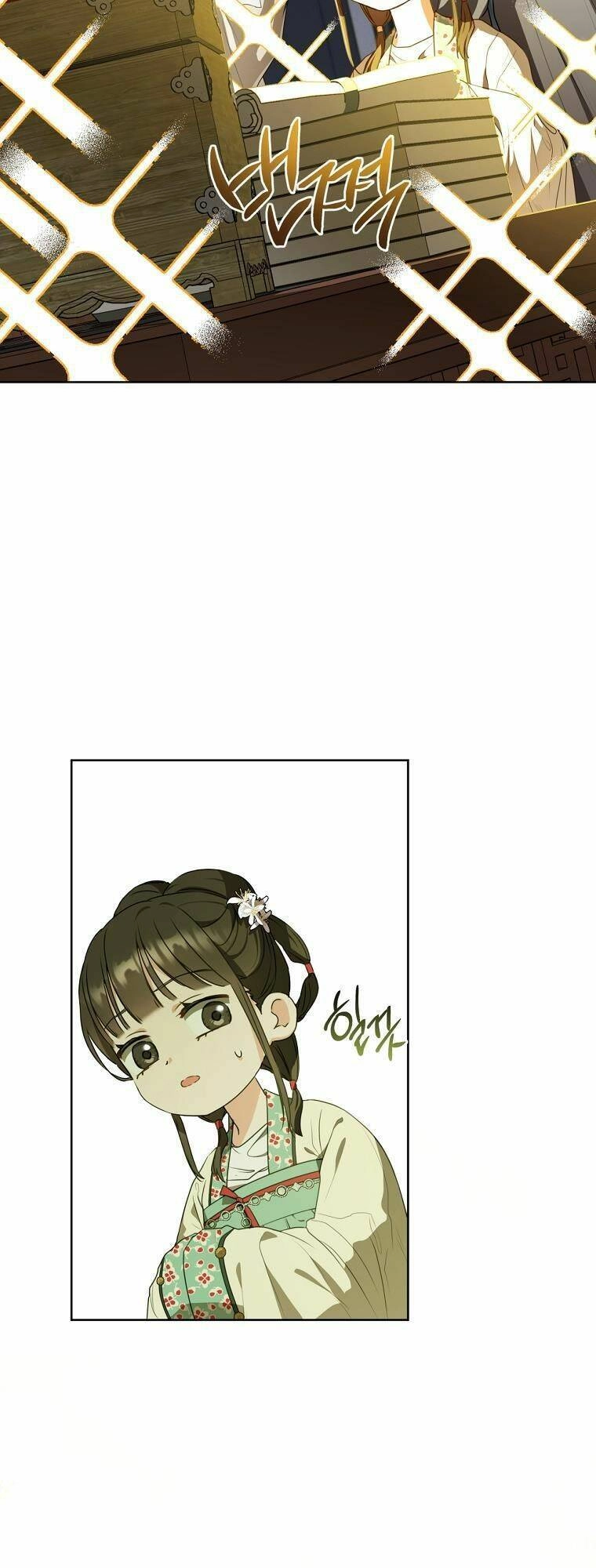 Trở Thành Cô Cháu Gái Bị Khinh Miệt Của Gia Tộc Võ Lâm. Chapter 15 - 18