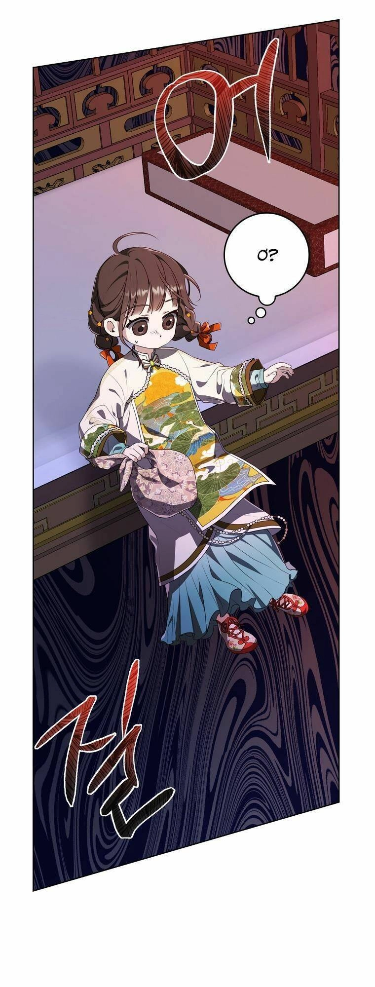 Trở Thành Cô Cháu Gái Bị Khinh Miệt Của Gia Tộc Võ Lâm. Chapter 16 - 4