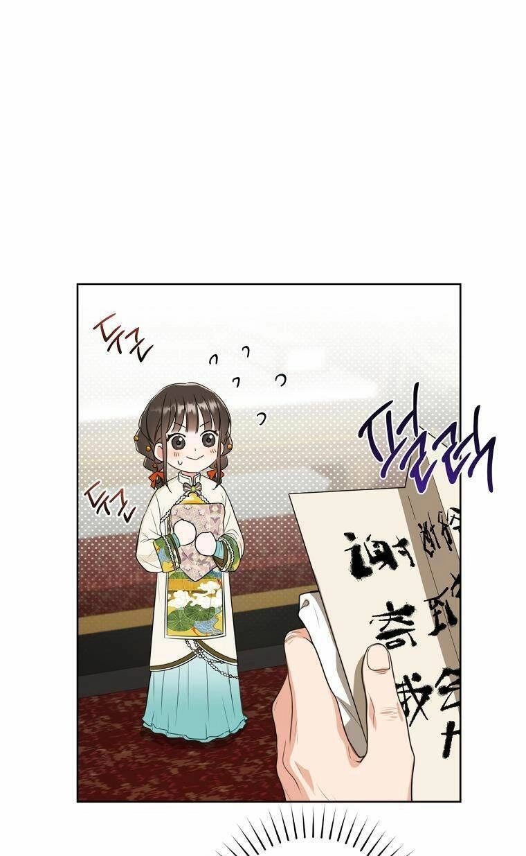 Trở Thành Cô Cháu Gái Bị Khinh Miệt Của Gia Tộc Võ Lâm. Chapter 16 - 17