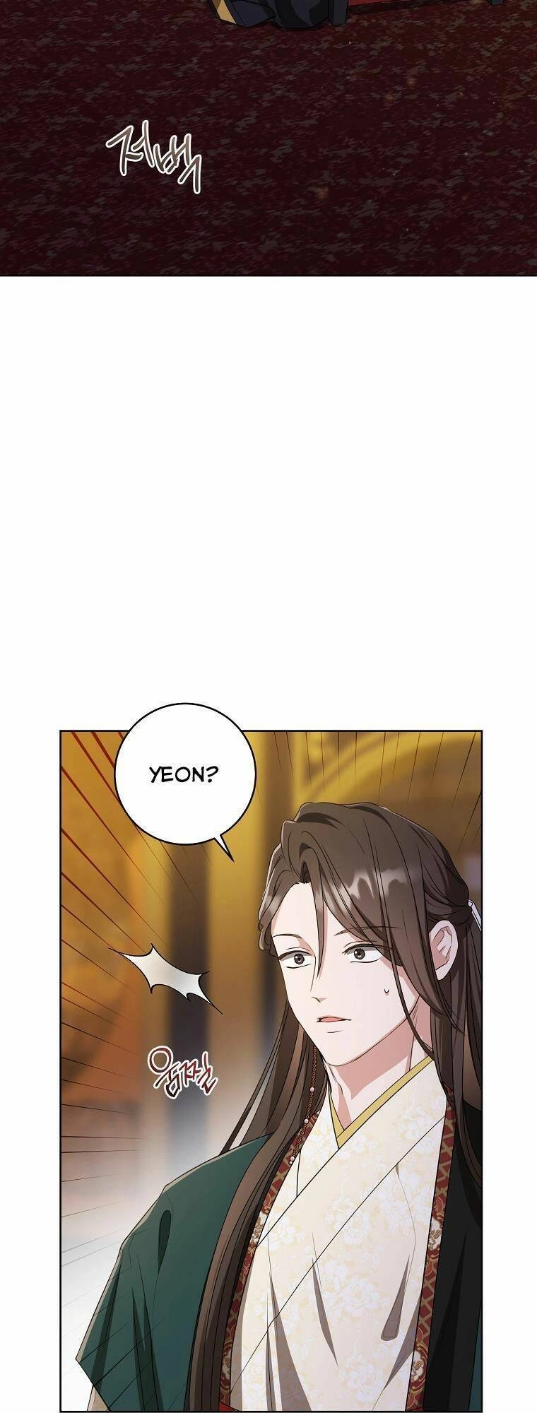 Trở Thành Cô Cháu Gái Bị Khinh Miệt Của Gia Tộc Võ Lâm. Chapter 17 - 5