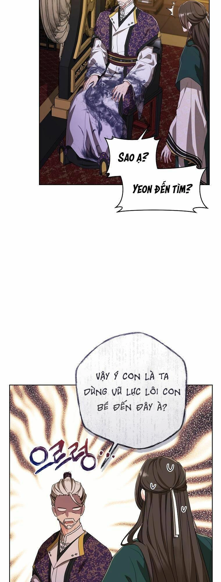 Trở Thành Cô Cháu Gái Bị Khinh Miệt Của Gia Tộc Võ Lâm. Chapter 17 - 7