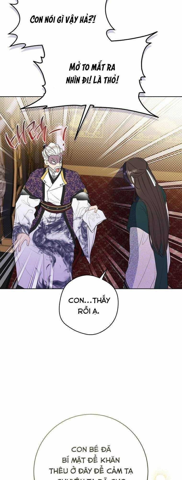 Trở Thành Cô Cháu Gái Bị Khinh Miệt Của Gia Tộc Võ Lâm. Chapter 17 - 13