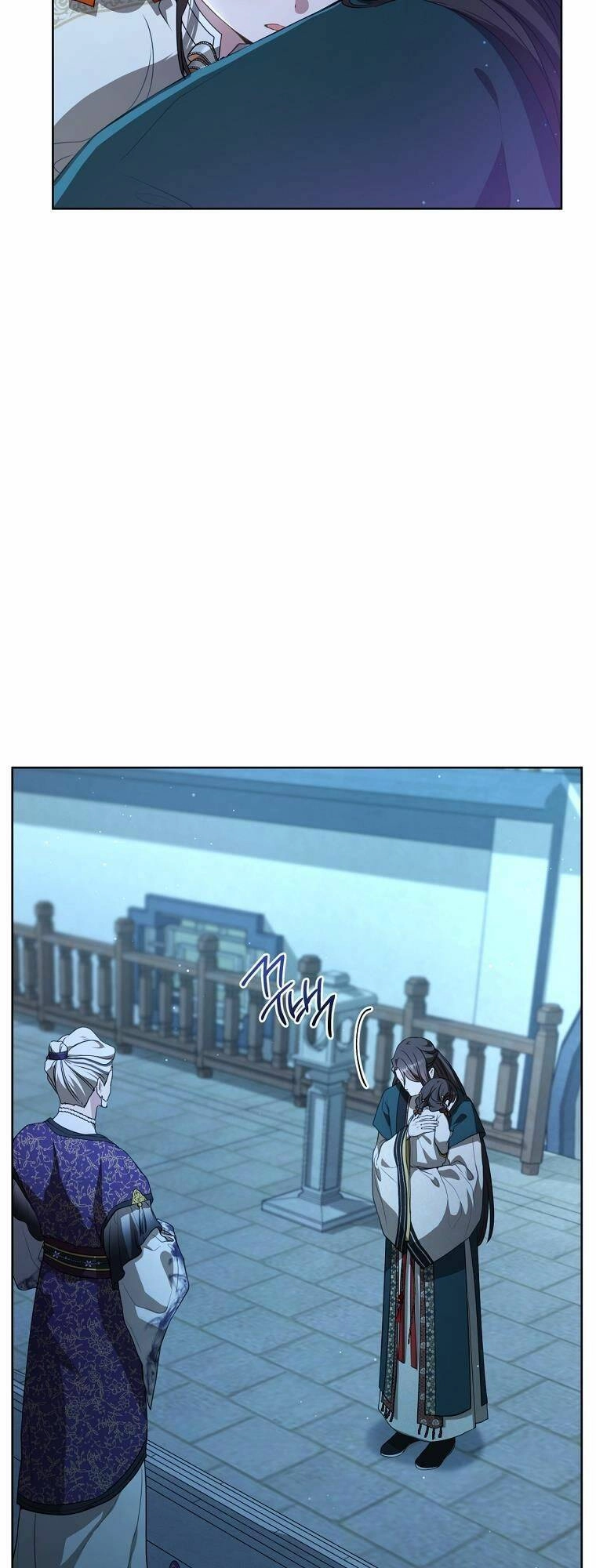 Trở Thành Cô Cháu Gái Bị Khinh Miệt Của Gia Tộc Võ Lâm. Chapter 17 - 39