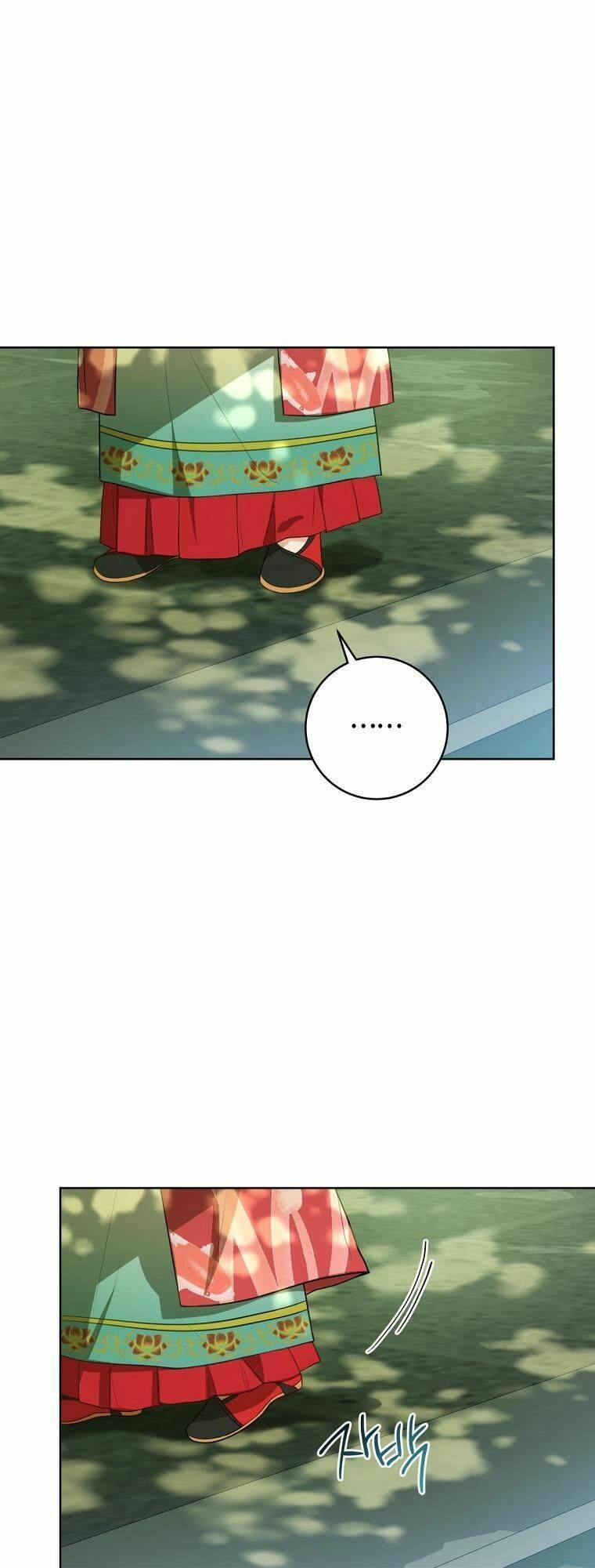 Trở Thành Cô Cháu Gái Bị Khinh Miệt Của Gia Tộc Võ Lâm. Chapter 17 - 54