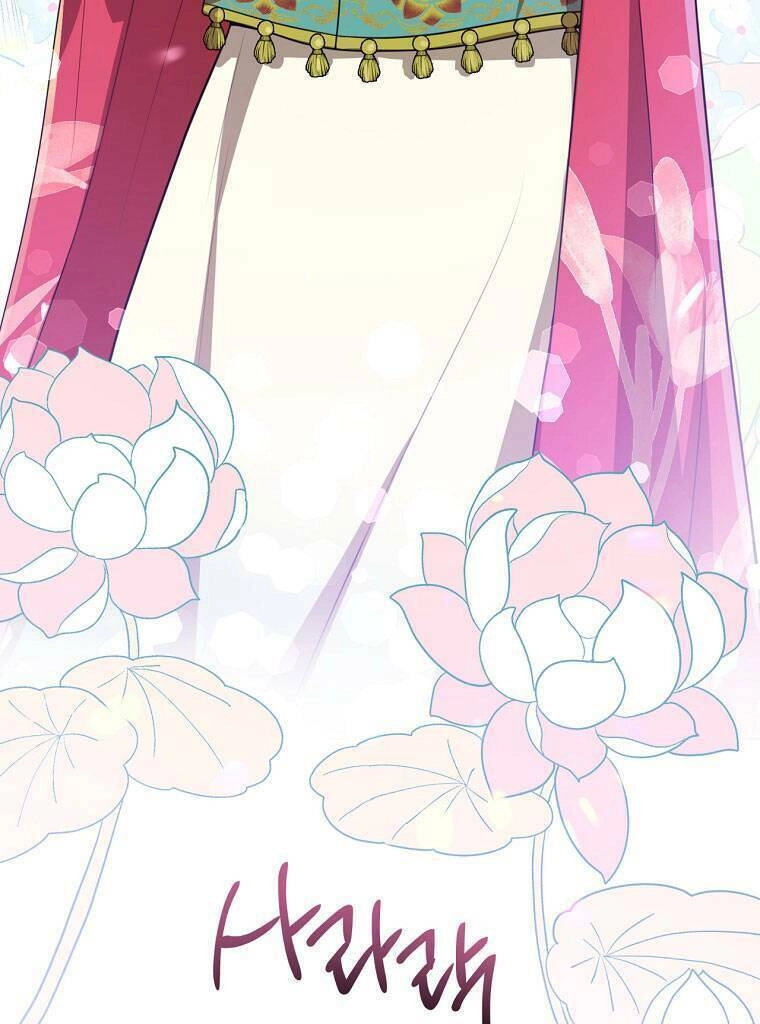 Trở Thành Cô Cháu Gái Bị Khinh Miệt Của Gia Tộc Võ Lâm. Chapter 18 - 3