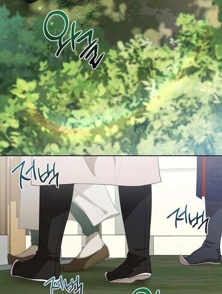 Trở Thành Cô Cháu Gái Bị Khinh Miệt Của Gia Tộc Võ Lâm. Chapter 18 - 19