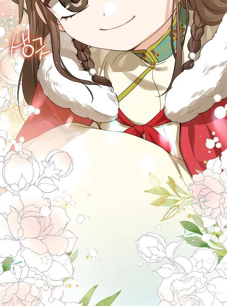 Trở Thành Cô Cháu Gái Bị Khinh Miệt Của Gia Tộc Võ Lâm. Chapter 18 - 74