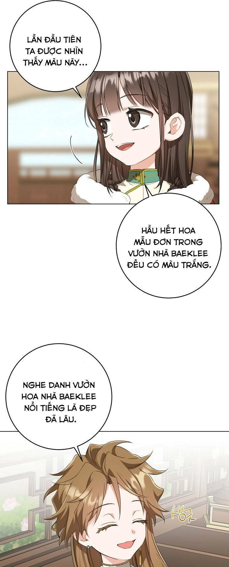 Trở Thành Cô Cháu Gái Bị Khinh Miệt Của Gia Tộc Võ Lâm. Chapter 19 - 7