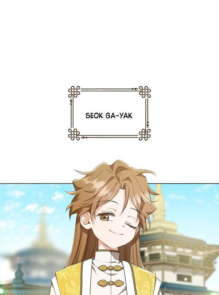 Trở Thành Cô Cháu Gái Bị Khinh Miệt Của Gia Tộc Võ Lâm. Chapter 19 - 64