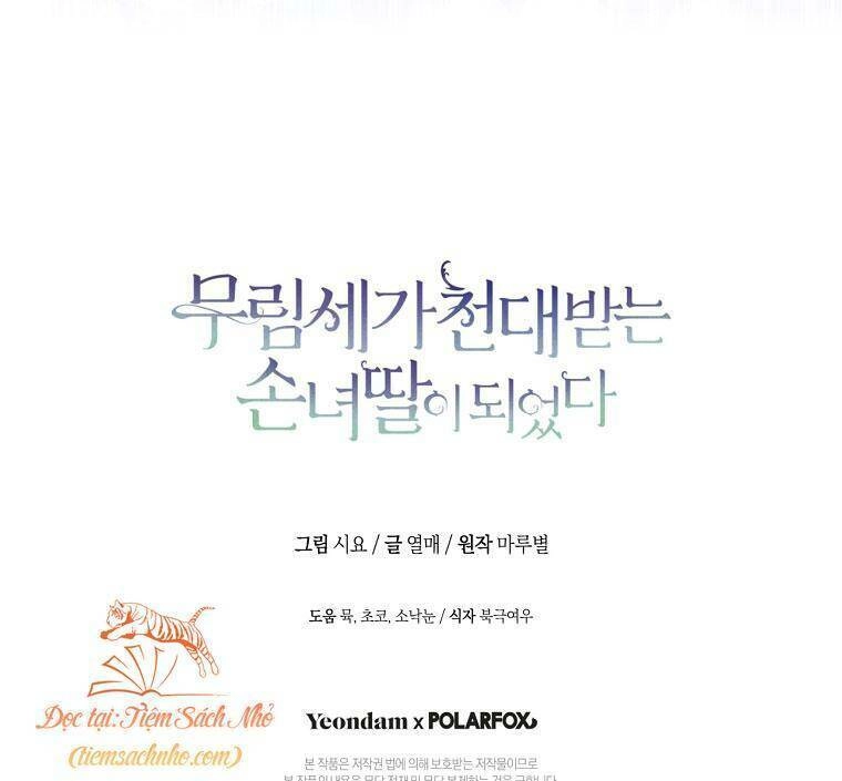 Trở Thành Cô Cháu Gái Bị Khinh Miệt Của Gia Tộc Võ Lâm. Chapter 19 - 86