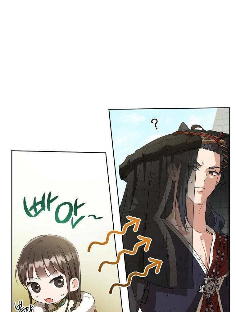 Trở Thành Cô Cháu Gái Bị Khinh Miệt Của Gia Tộc Võ Lâm. Chapter 20 - 74