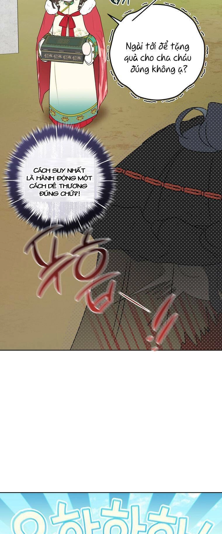 Trở Thành Cô Cháu Gái Bị Khinh Miệt Của Gia Tộc Võ Lâm. Chapter 20 - 80