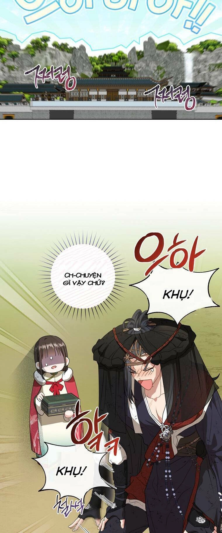 Trở Thành Cô Cháu Gái Bị Khinh Miệt Của Gia Tộc Võ Lâm. Chapter 20 - 81