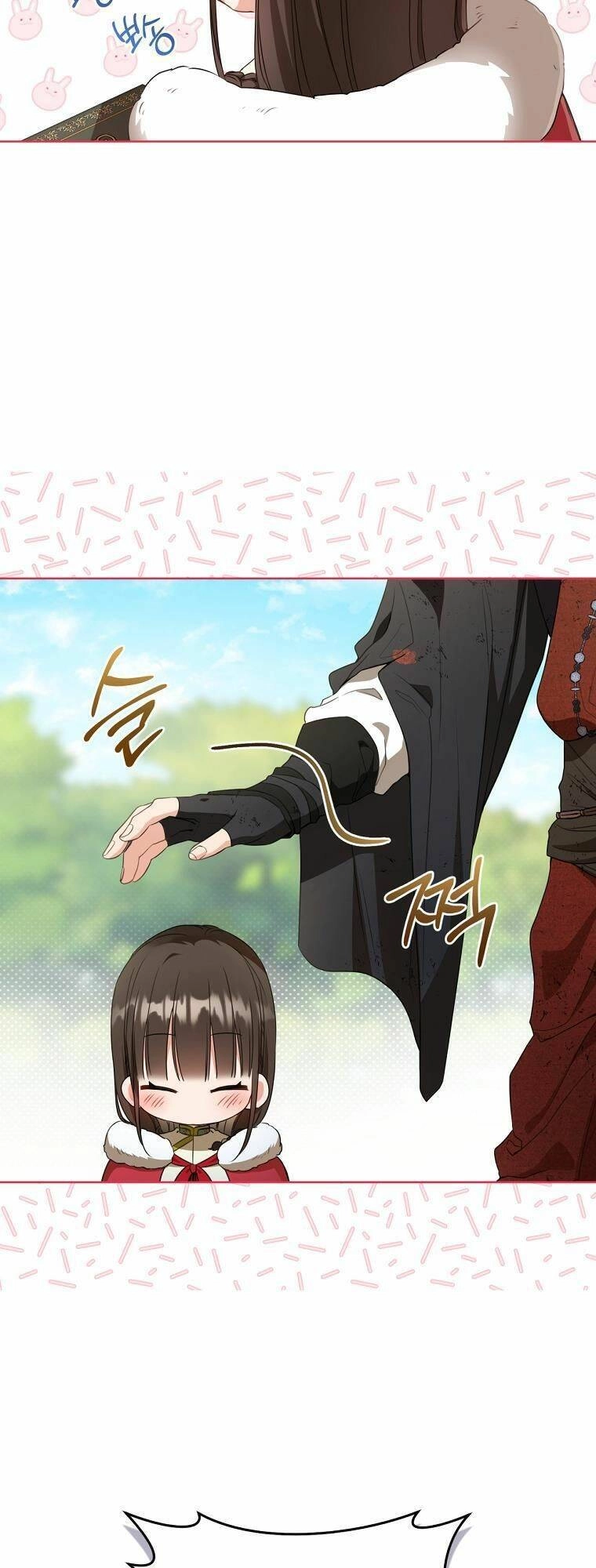 Trở Thành Cô Cháu Gái Bị Khinh Miệt Của Gia Tộc Võ Lâm. Chapter 21 - 14