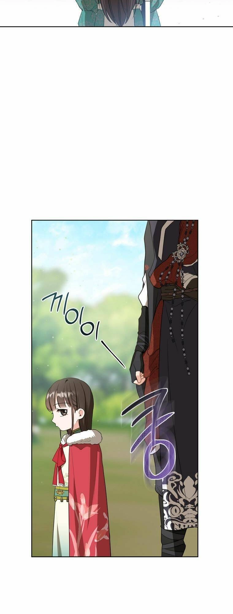 Trở Thành Cô Cháu Gái Bị Khinh Miệt Của Gia Tộc Võ Lâm. Chapter 21 - 49