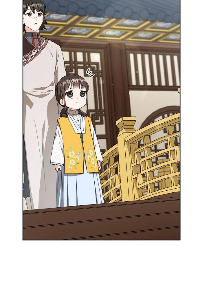 Trở Thành Cô Cháu Gái Bị Khinh Miệt Của Gia Tộc Võ Lâm. Chapter 22 - 20