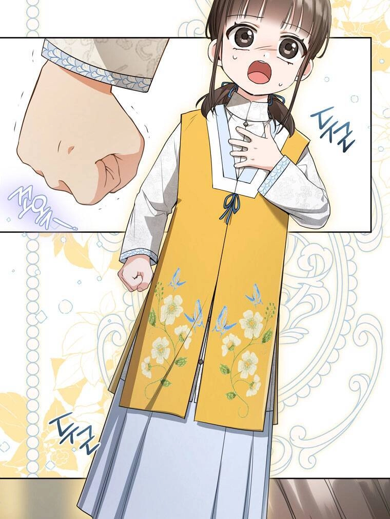 Trở Thành Cô Cháu Gái Bị Khinh Miệt Của Gia Tộc Võ Lâm. Chapter 22 - 32