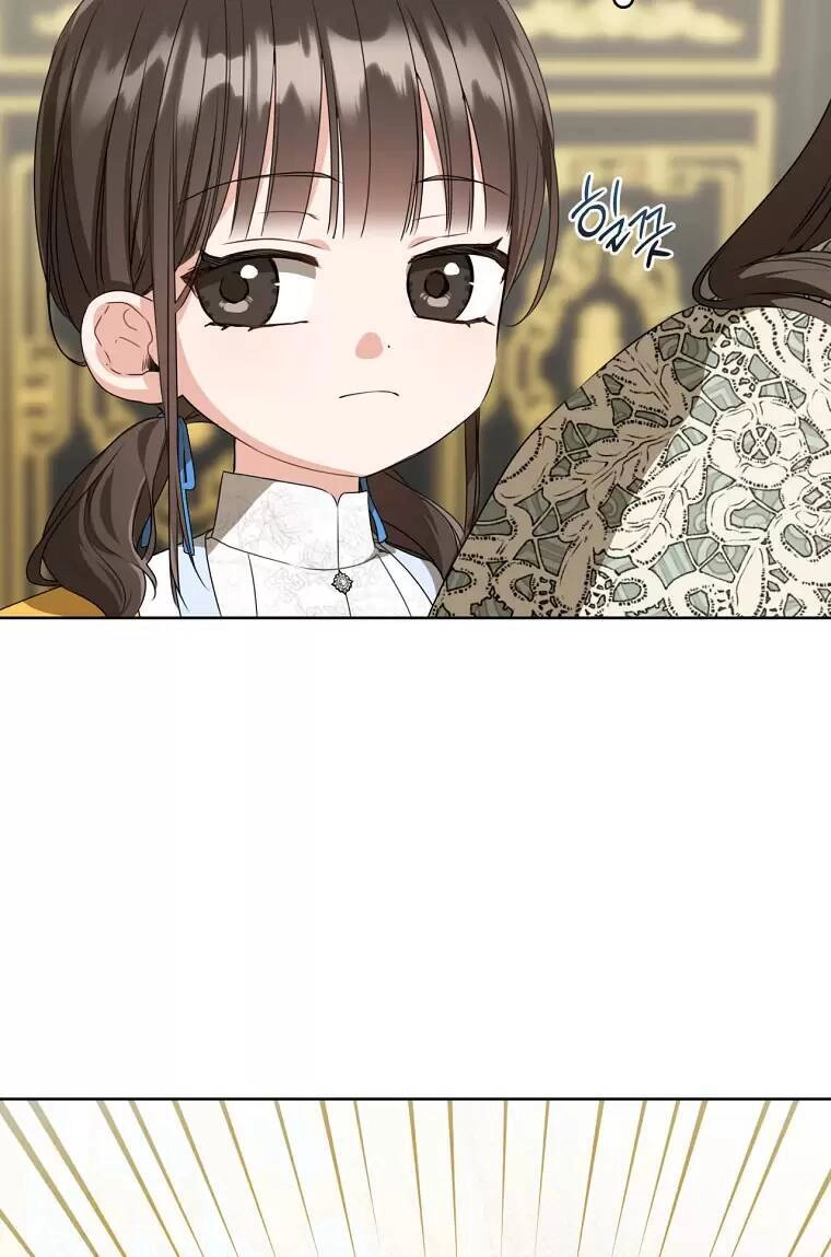 Trở Thành Cô Cháu Gái Bị Khinh Miệt Của Gia Tộc Võ Lâm. Chapter 22 - 49