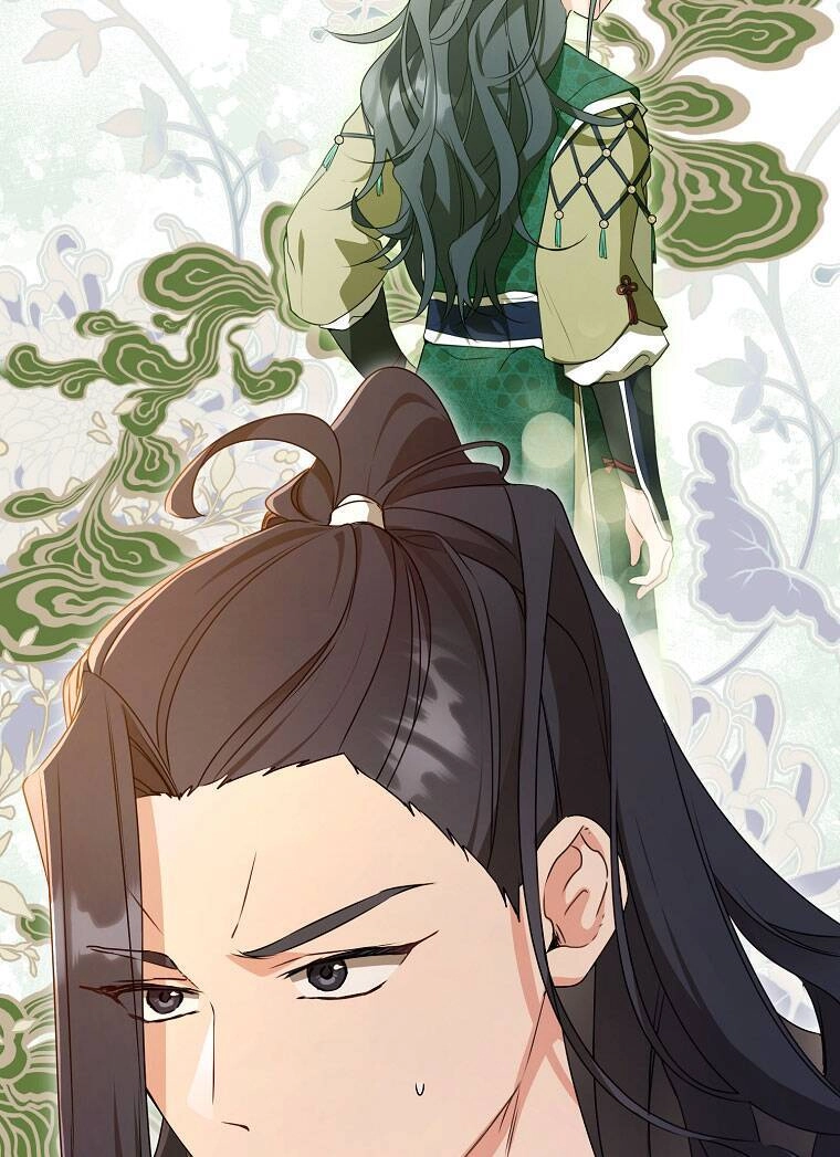 Trở Thành Cô Cháu Gái Bị Khinh Miệt Của Gia Tộc Võ Lâm. Chapter 23 - 12