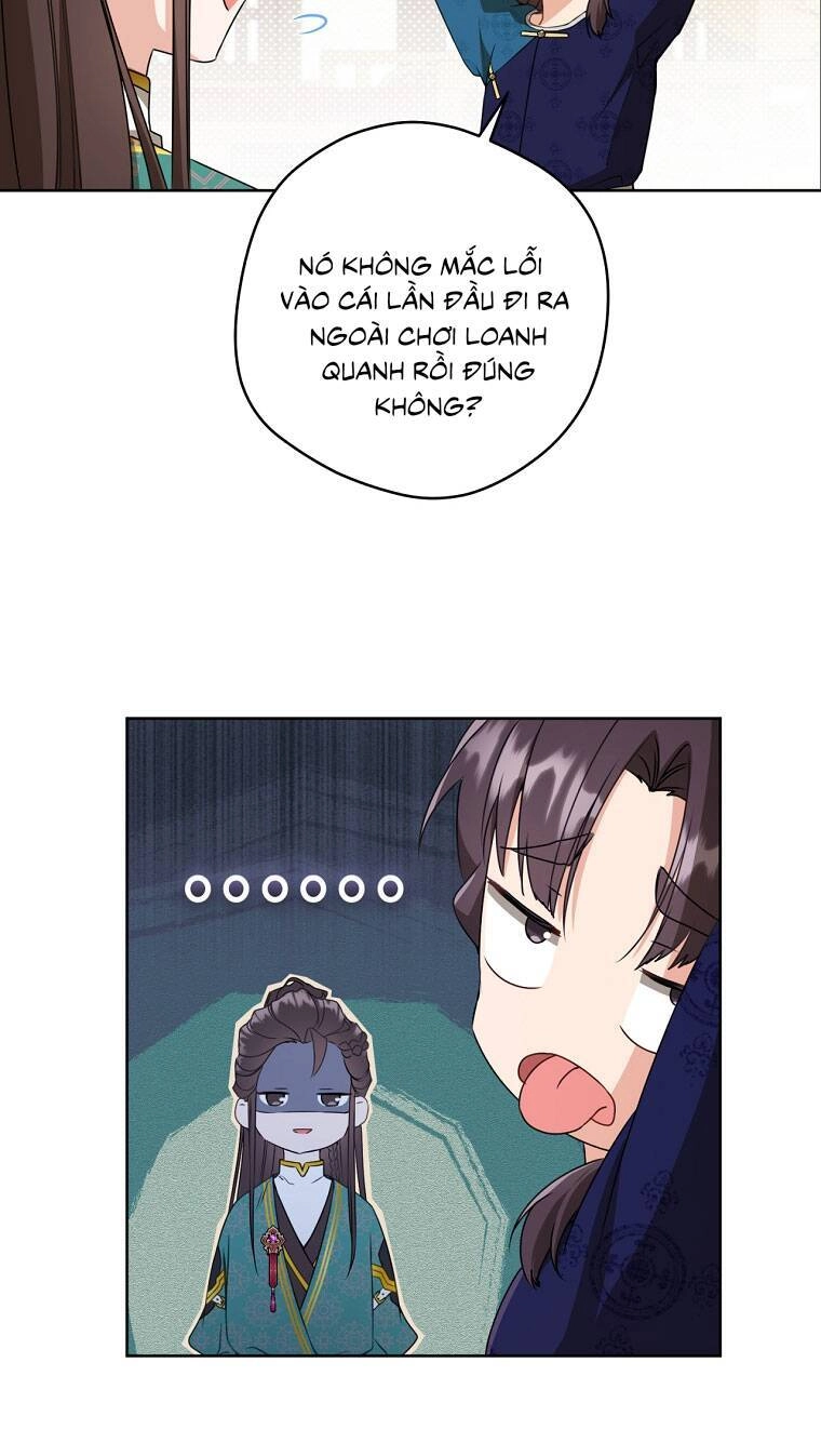 Trở Thành Cô Cháu Gái Bị Khinh Miệt Của Gia Tộc Võ Lâm. Chapter 23 - 23