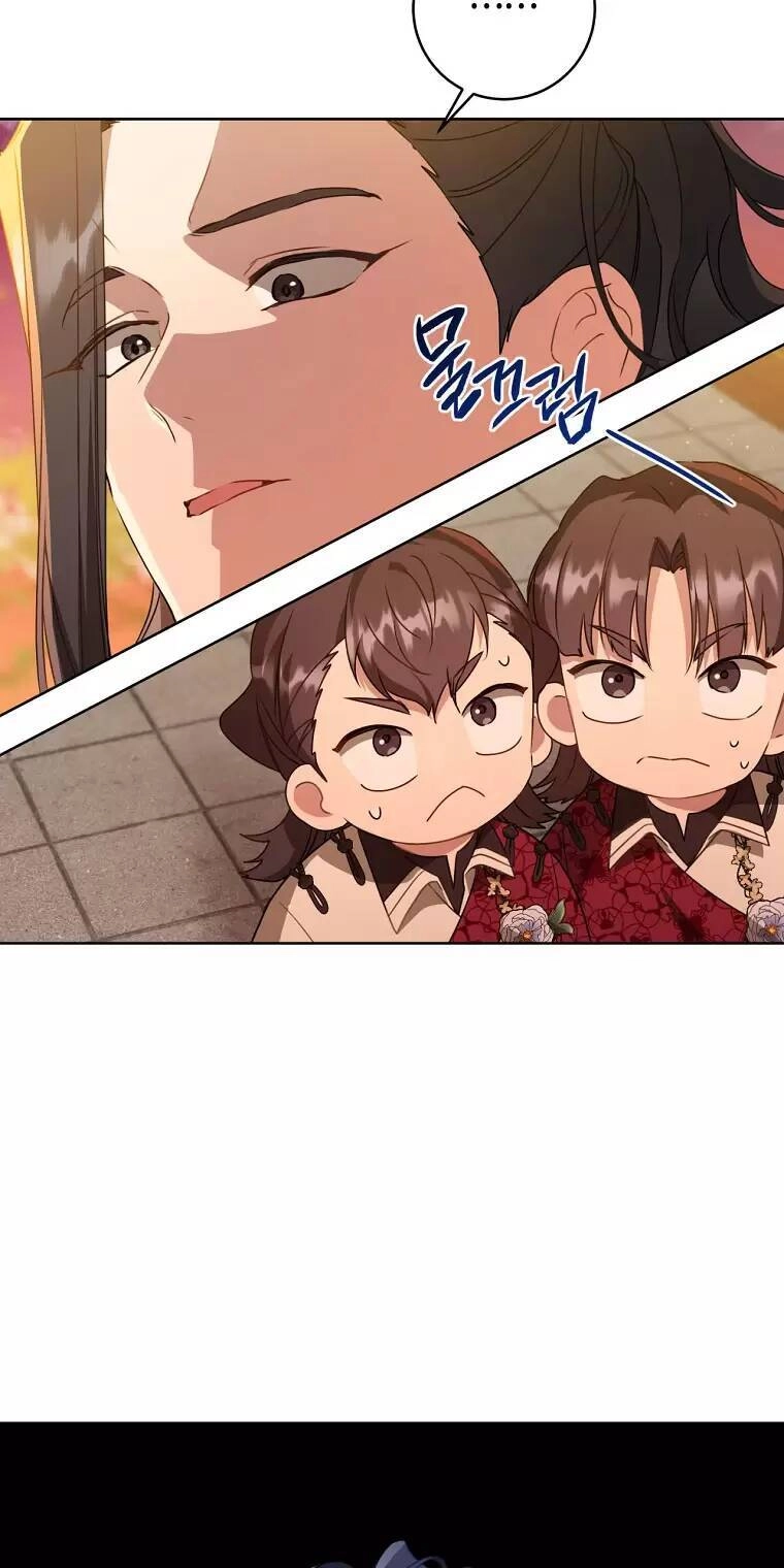 Trở Thành Cô Cháu Gái Bị Khinh Miệt Của Gia Tộc Võ Lâm. Chapter 23 - 59