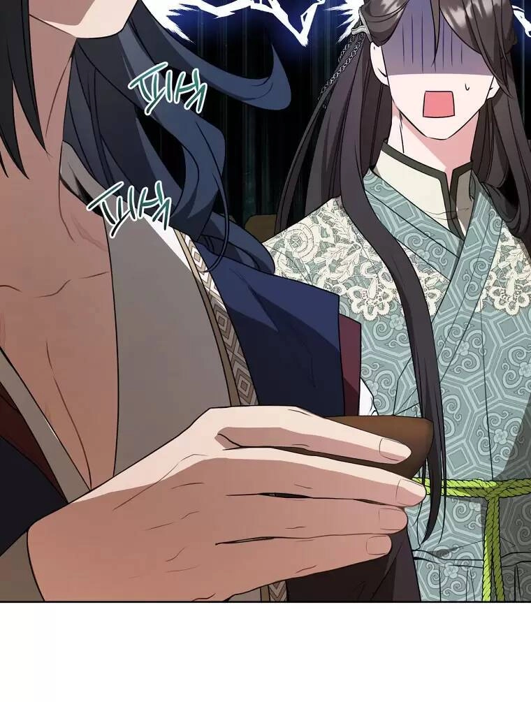 Trở Thành Cô Cháu Gái Bị Khinh Miệt Của Gia Tộc Võ Lâm. Chapter 23 - 63