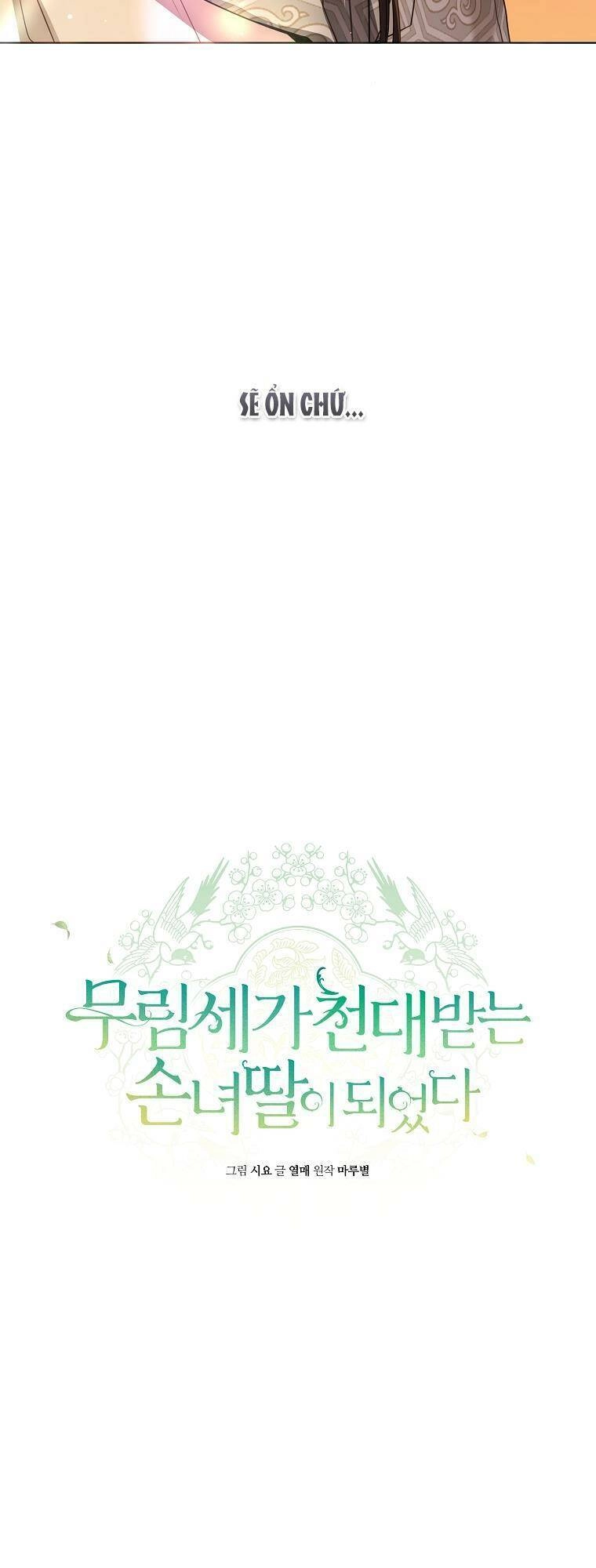 Trở Thành Cô Cháu Gái Bị Khinh Miệt Của Gia Tộc Võ Lâm. Chapter 24 - 18