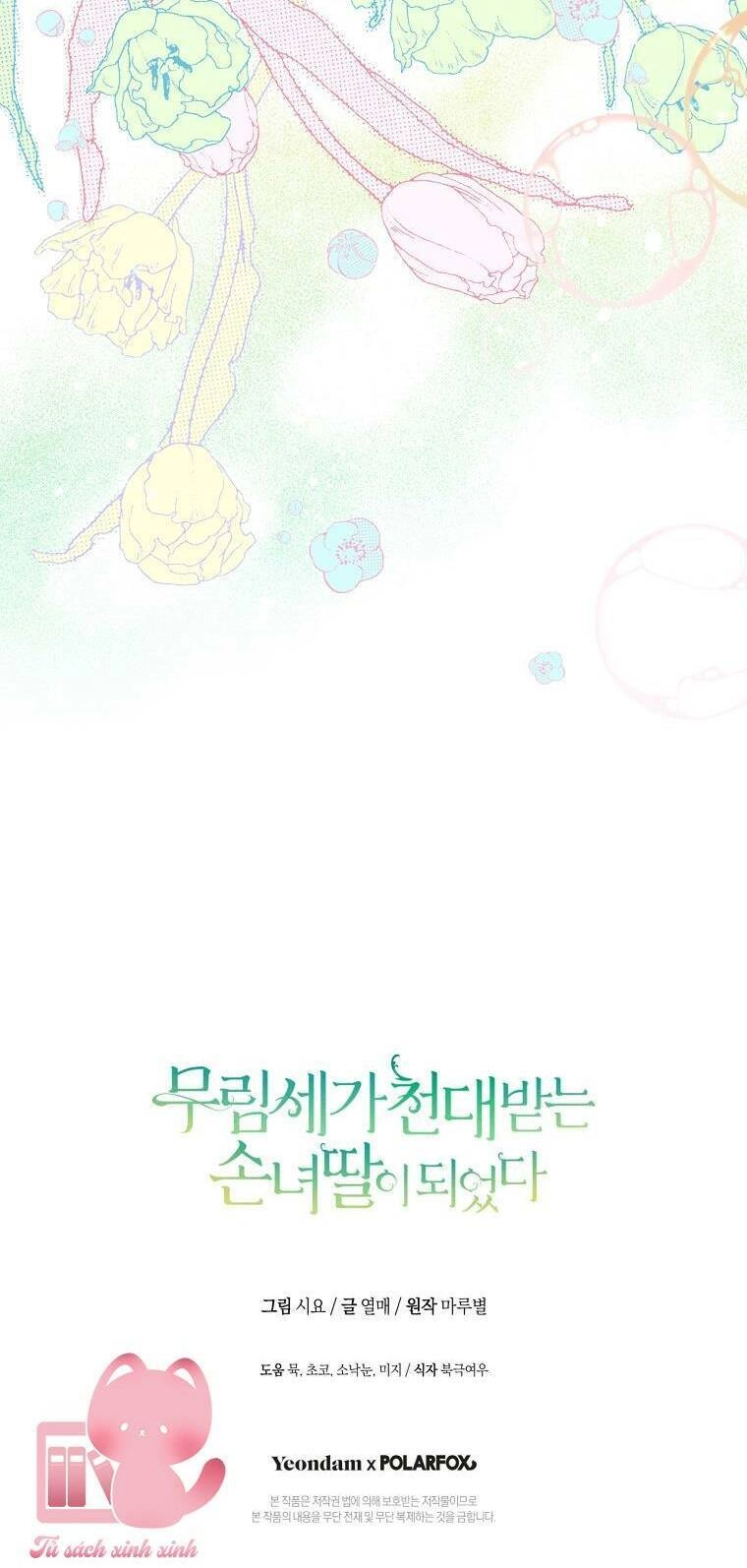 Trở Thành Cô Cháu Gái Bị Khinh Miệt Của Gia Tộc Võ Lâm. Chapter 24 - 59