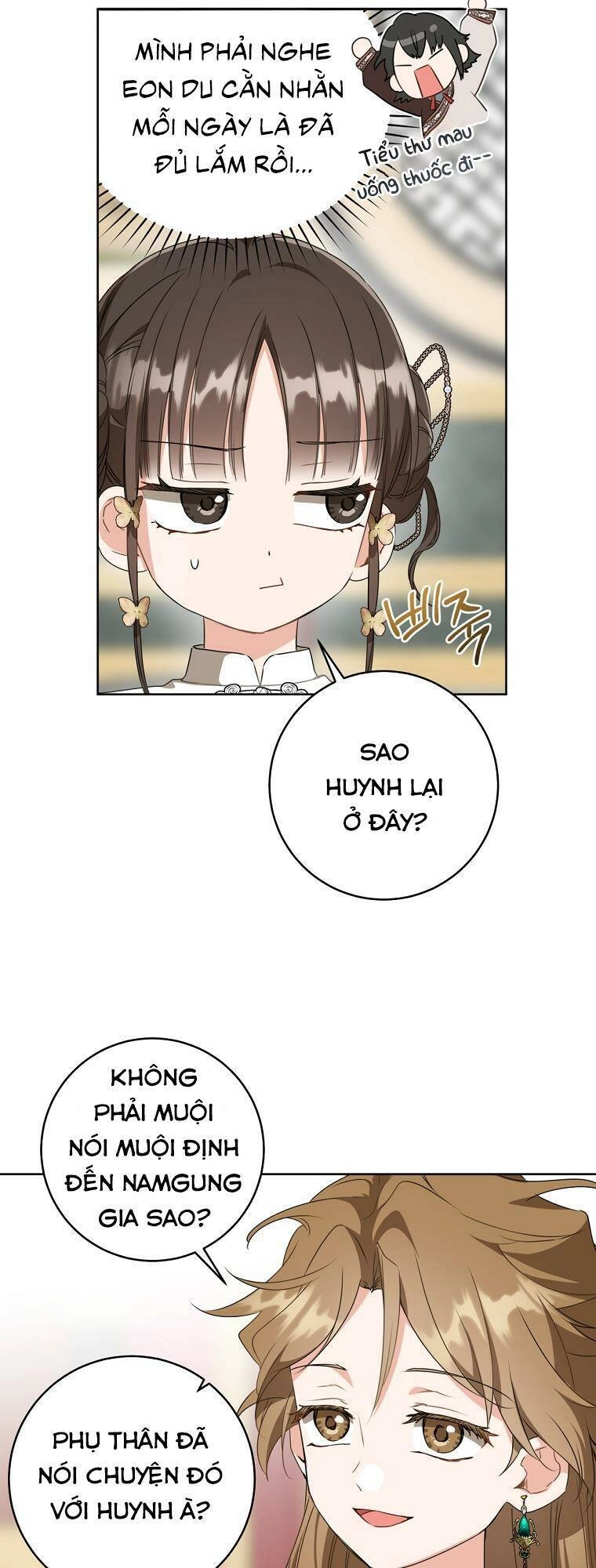 Trở Thành Cô Cháu Gái Bị Khinh Miệt Của Gia Tộc Võ Lâm. Chapter 25 - 11