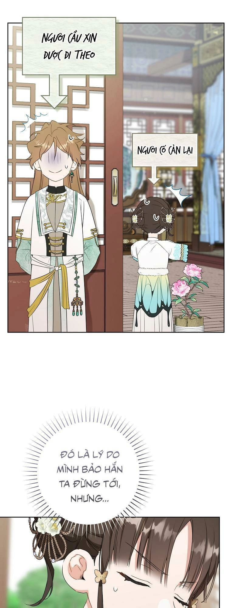 Trở Thành Cô Cháu Gái Bị Khinh Miệt Của Gia Tộc Võ Lâm. Chapter 26 - 16