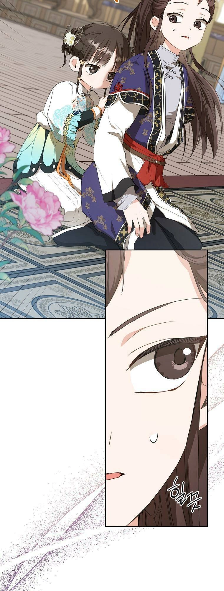 Trở Thành Cô Cháu Gái Bị Khinh Miệt Của Gia Tộc Võ Lâm. Chapter 26 - 27