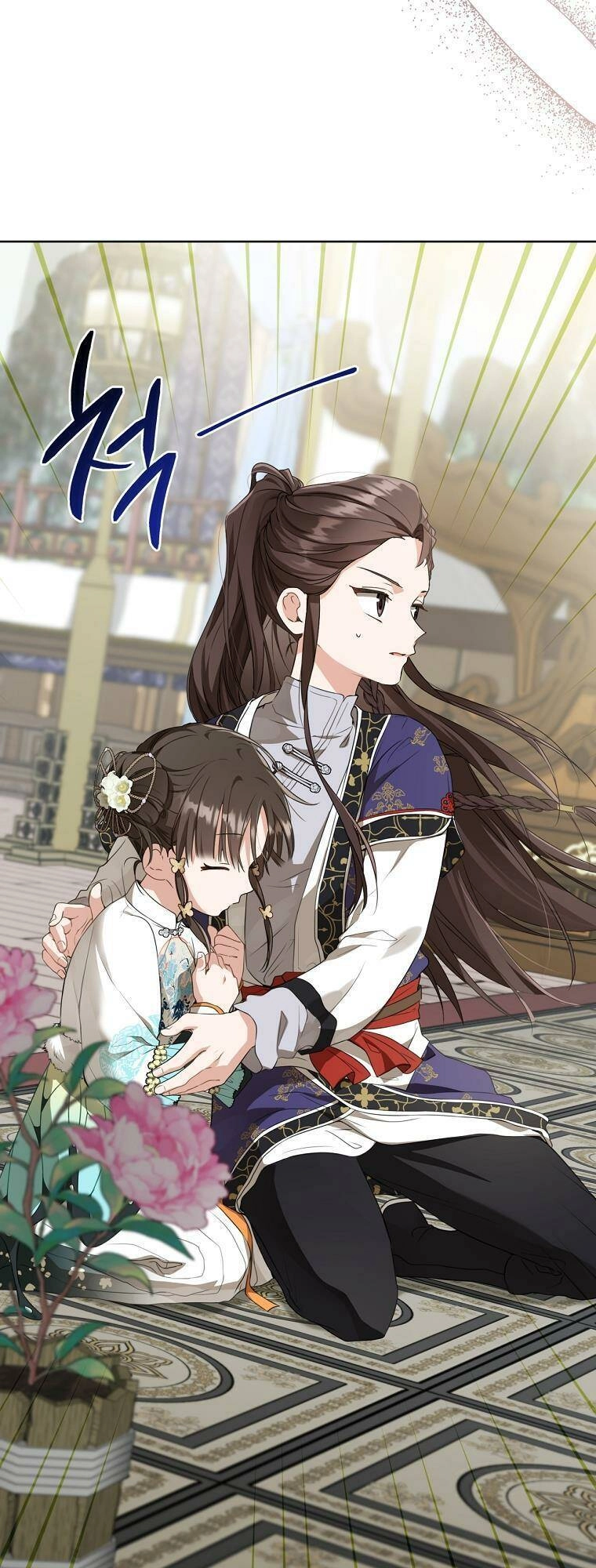 Trở Thành Cô Cháu Gái Bị Khinh Miệt Của Gia Tộc Võ Lâm. Chapter 26 - 30