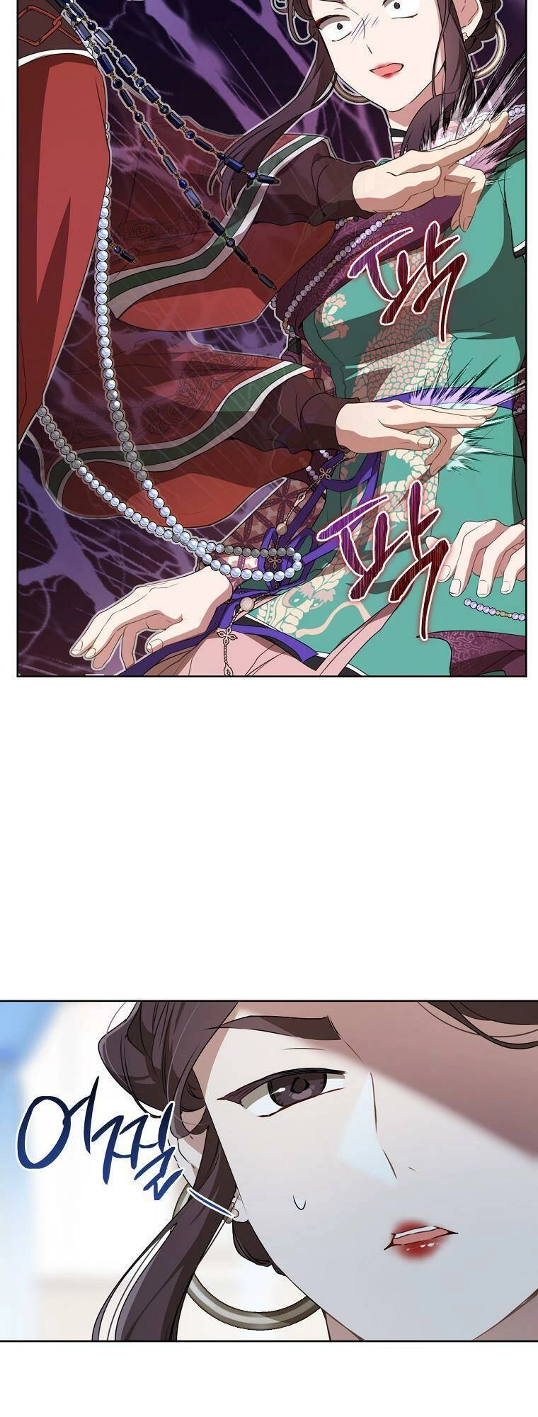 Trở Thành Cô Cháu Gái Bị Khinh Miệt Của Gia Tộc Võ Lâm. Chapter 26 - 34