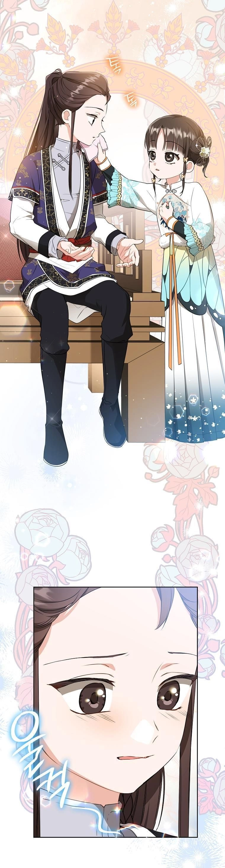 Trở Thành Cô Cháu Gái Bị Khinh Miệt Của Gia Tộc Võ Lâm. Chapter 27 - 11