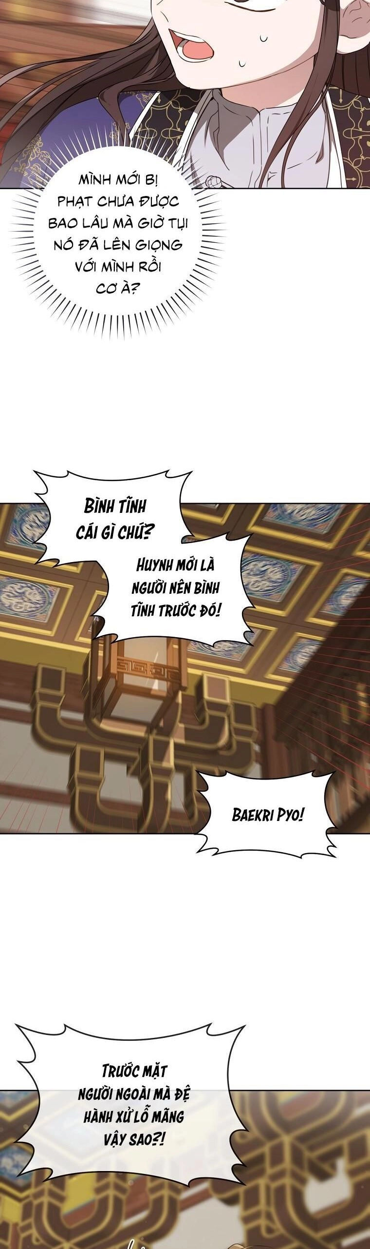 Trở Thành Cô Cháu Gái Bị Khinh Miệt Của Gia Tộc Võ Lâm. Chapter 27 - 16