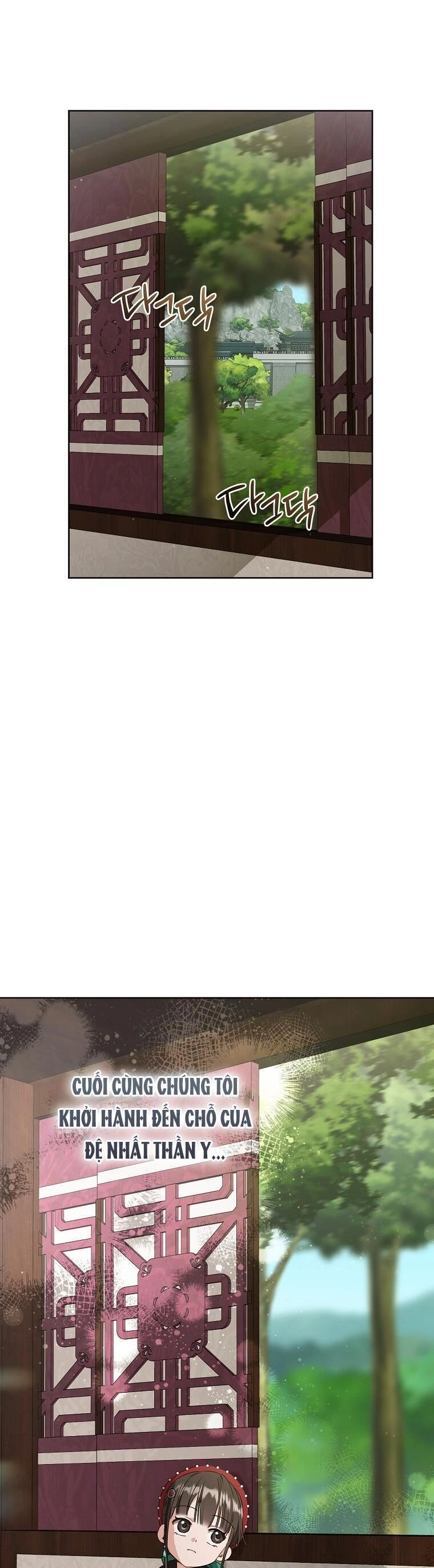 Trở Thành Cô Cháu Gái Bị Khinh Miệt Của Gia Tộc Võ Lâm. Chapter 28 - 16